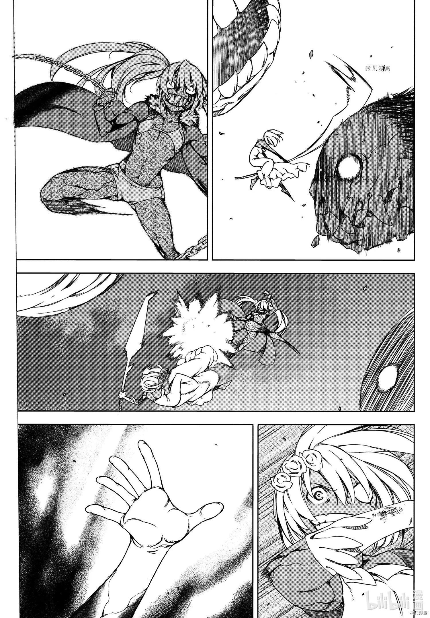 第75话14