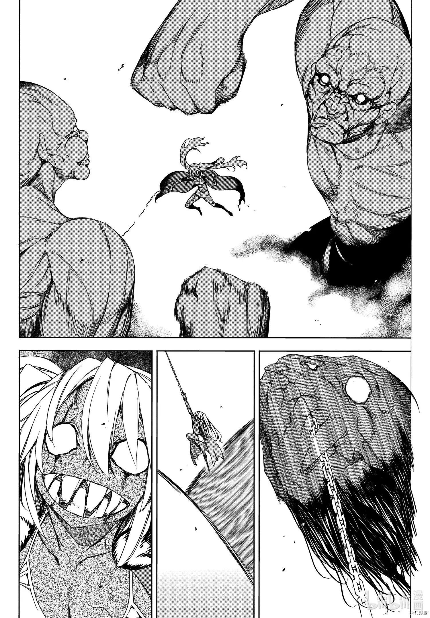 第75话15