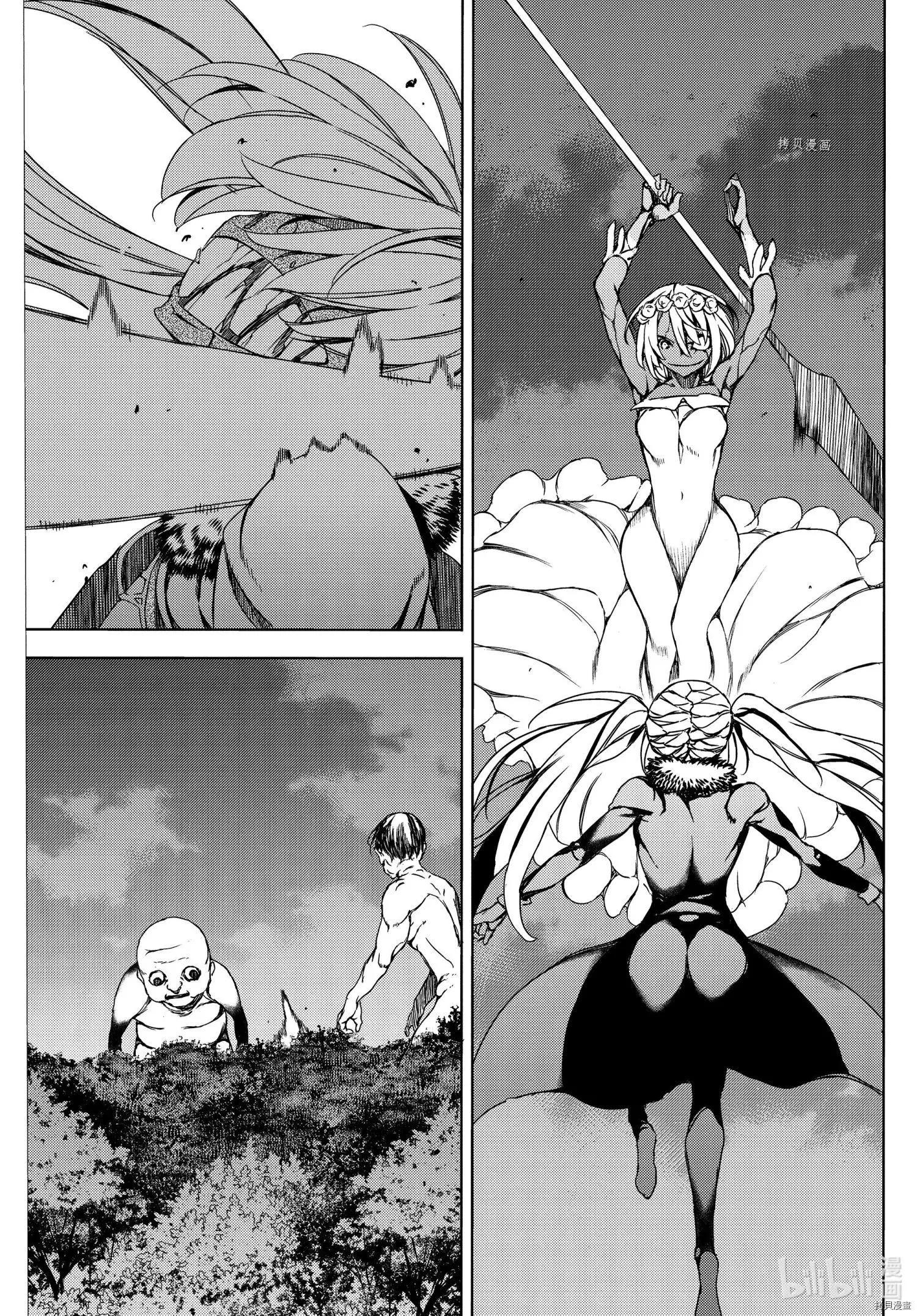 第75话16