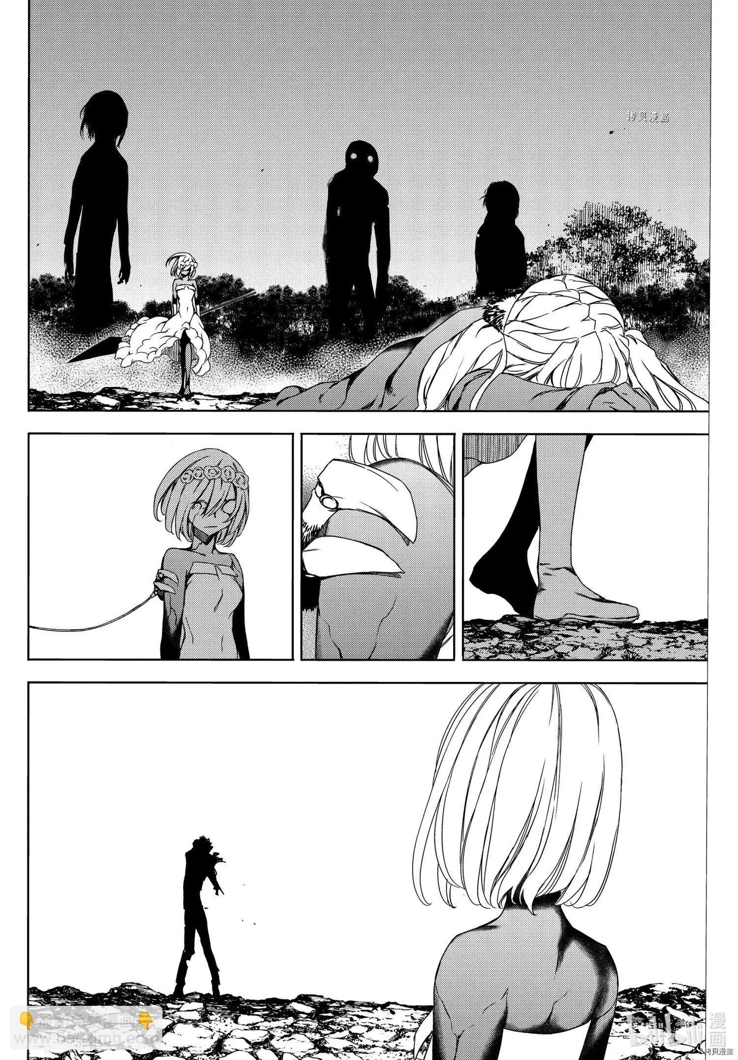 第75话17