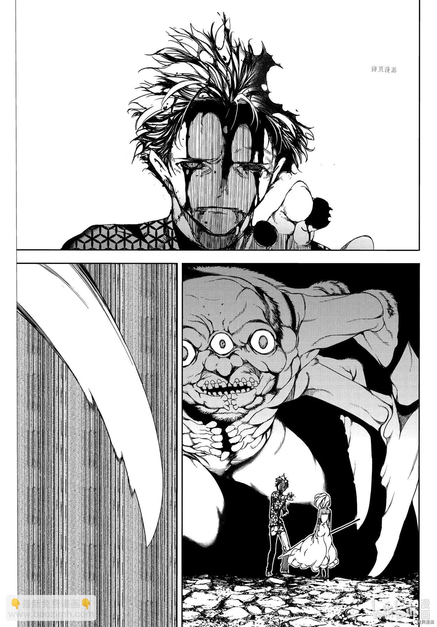 第75话18