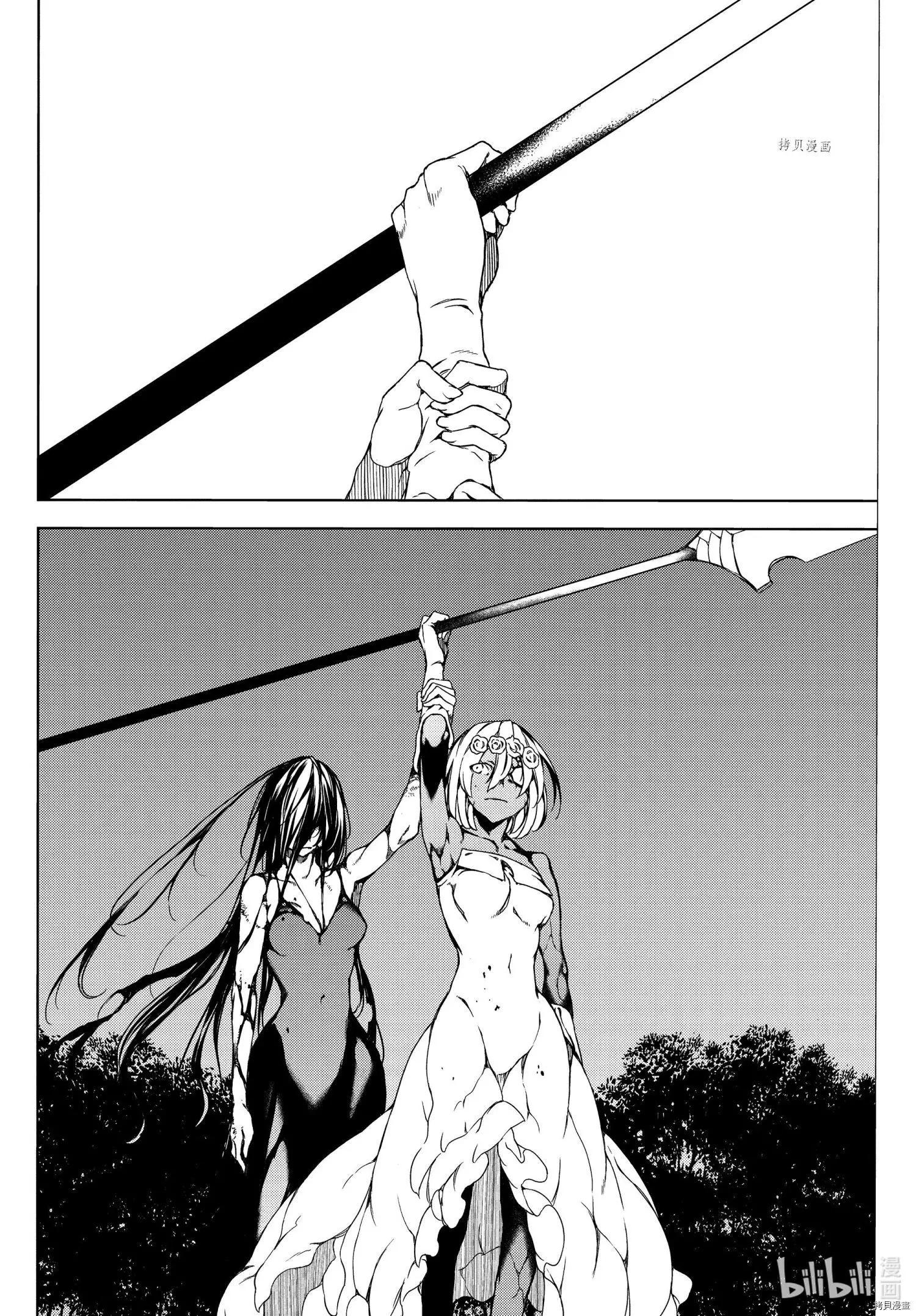 第75话21