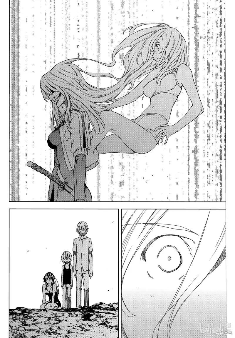 第79话27