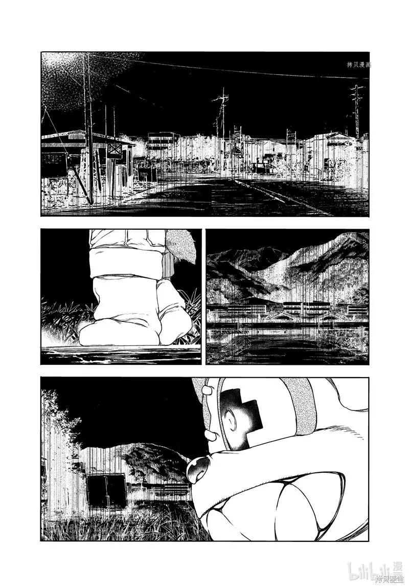 第80话28