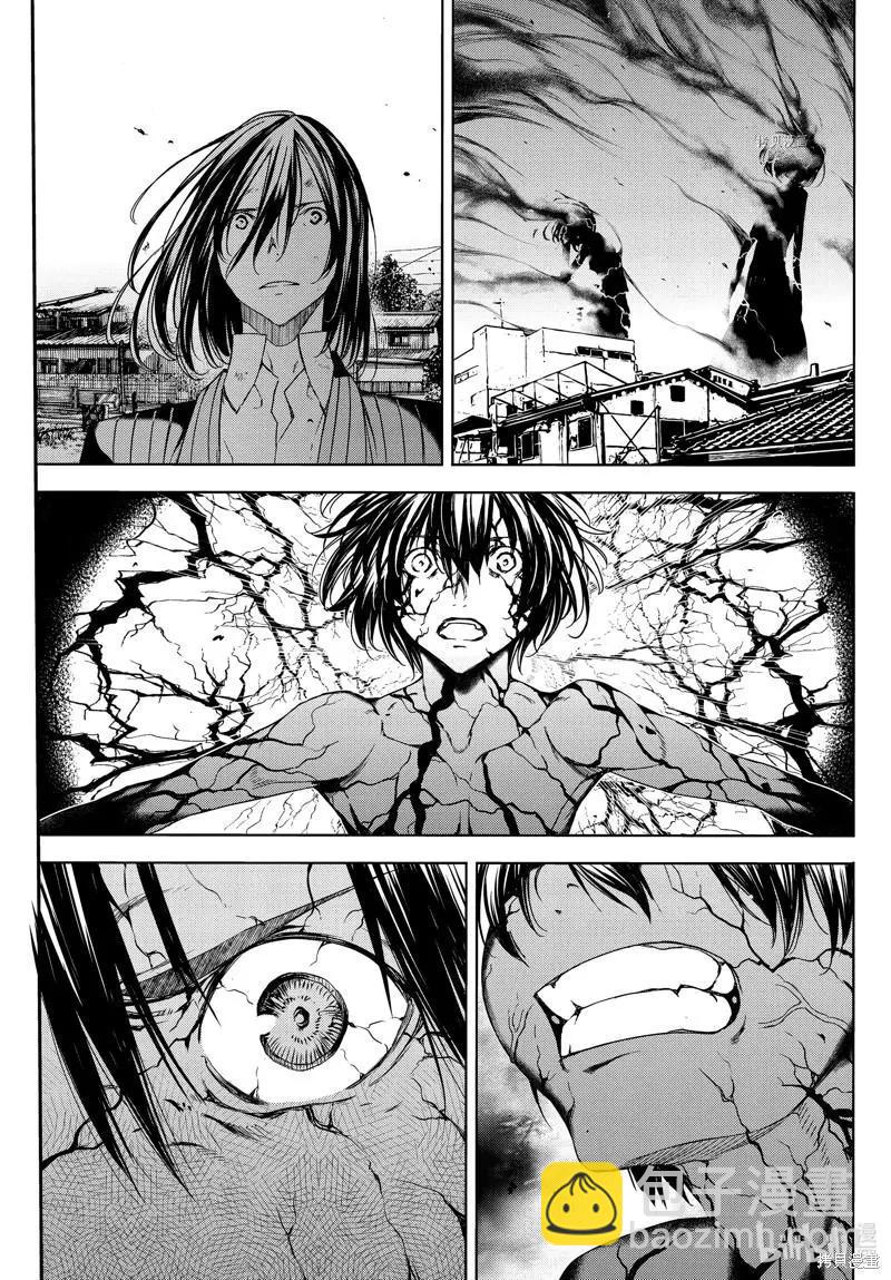 第81话28