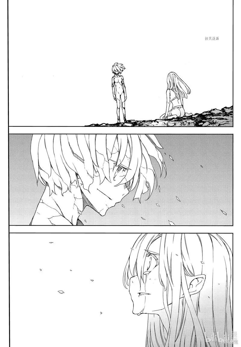 第81话32
