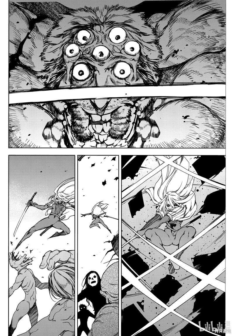 第84话15
