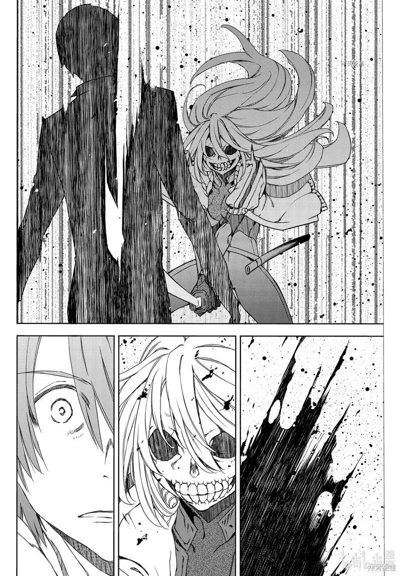 第84话19