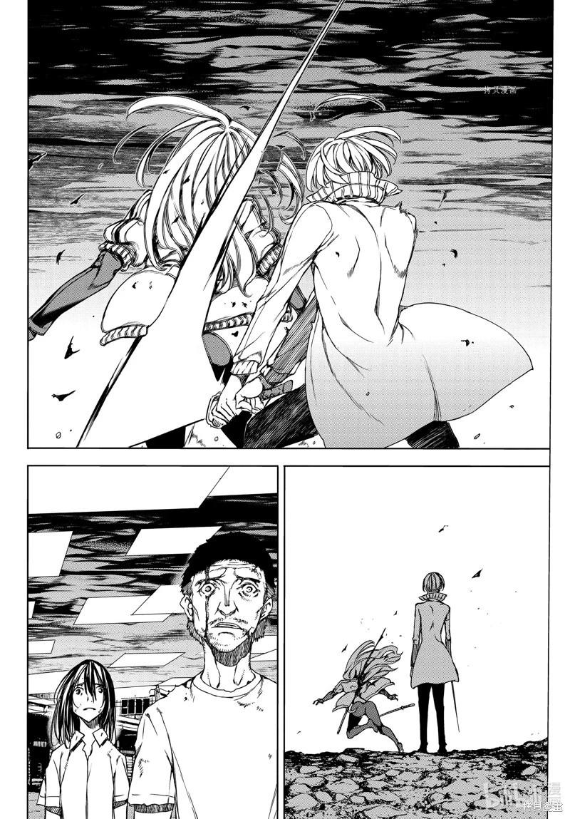 第84话23