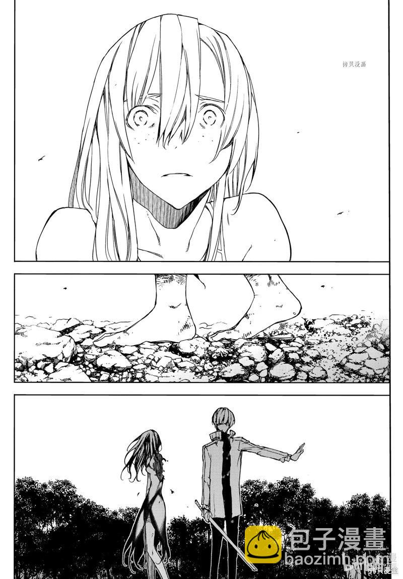第84话33