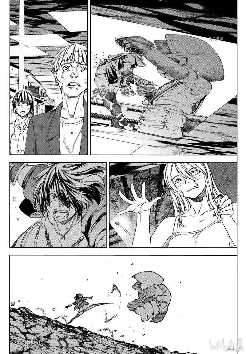 第84话7
