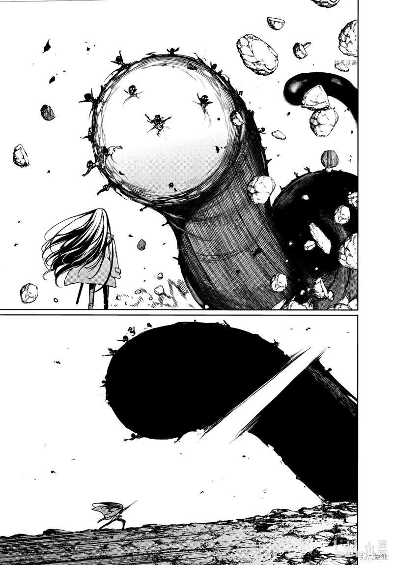 第86话2