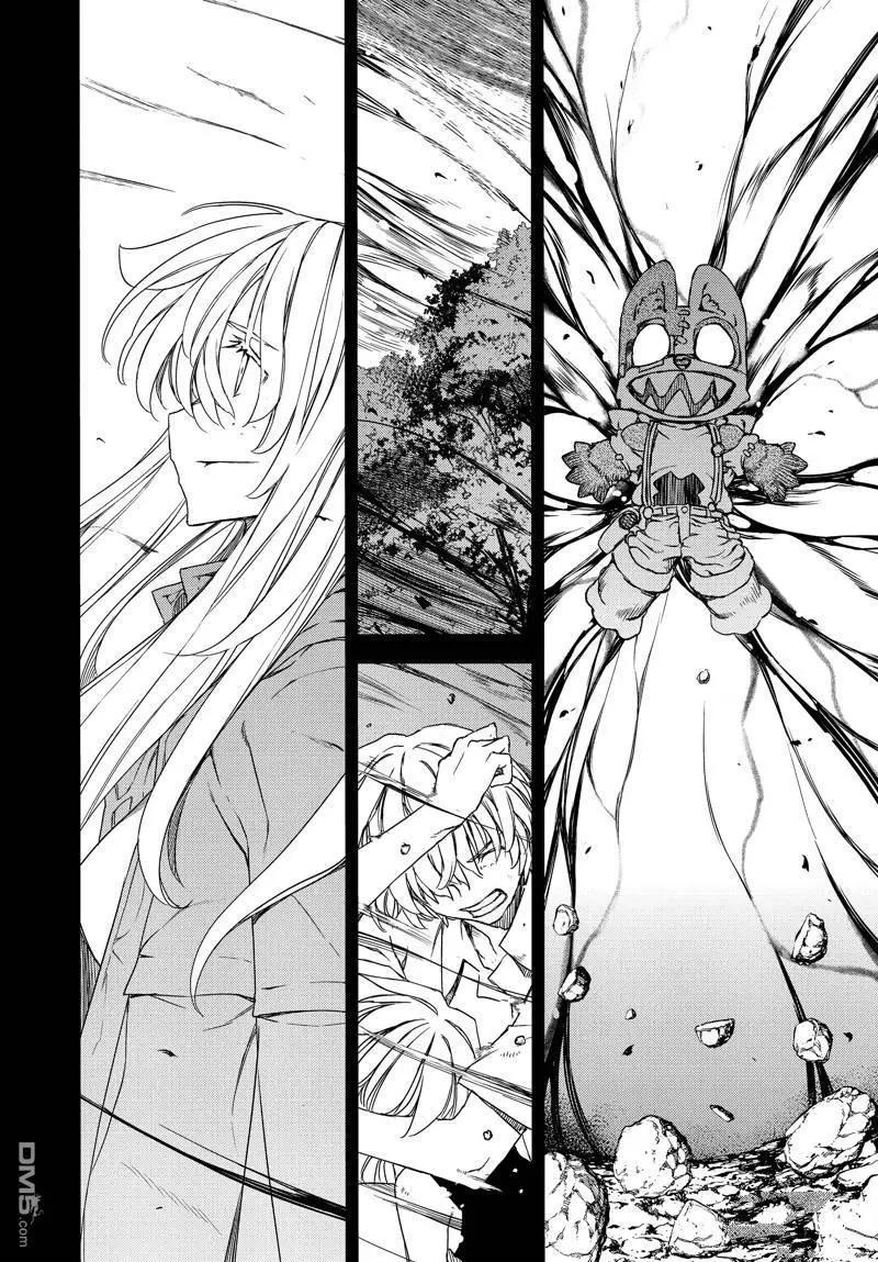 第88话16
