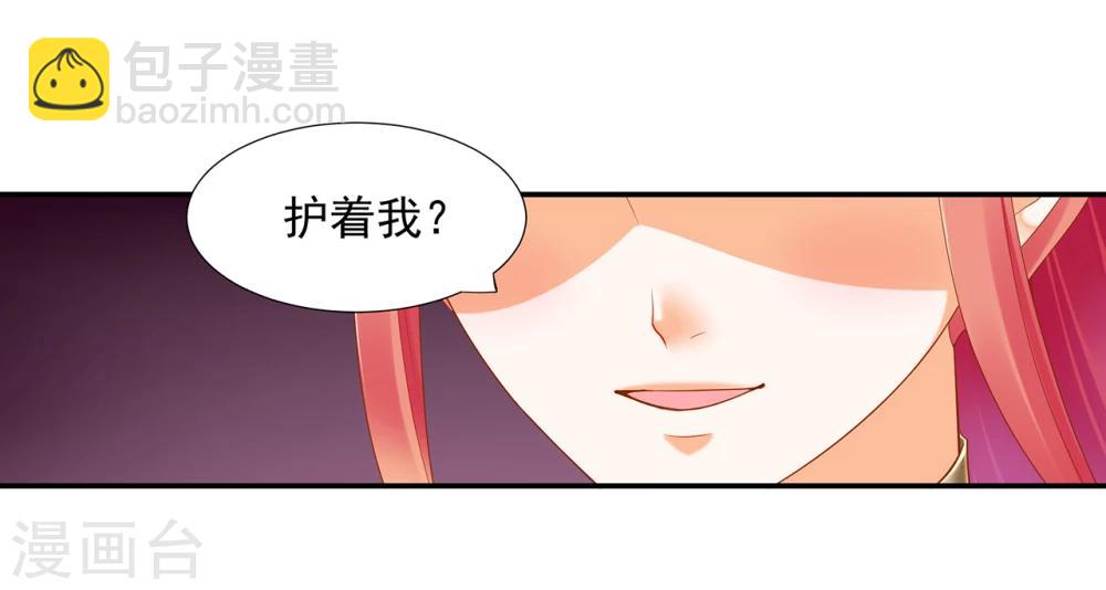 第42话 一言不合直接上15