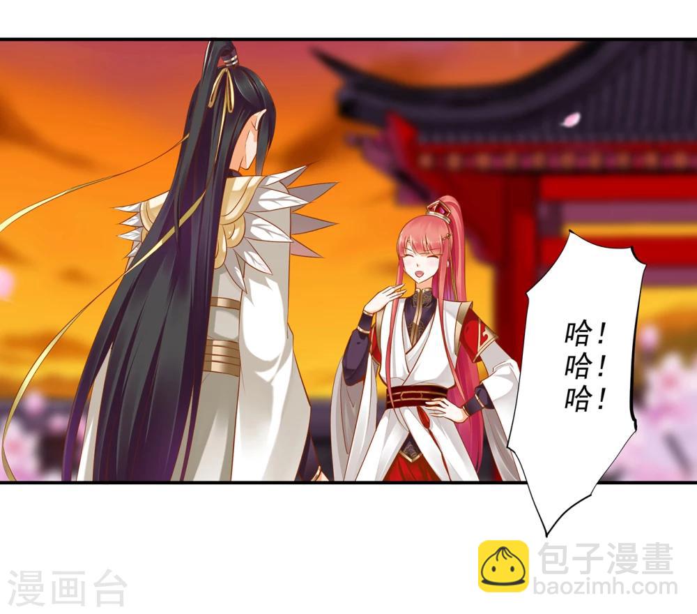 第42话 一言不合直接上3