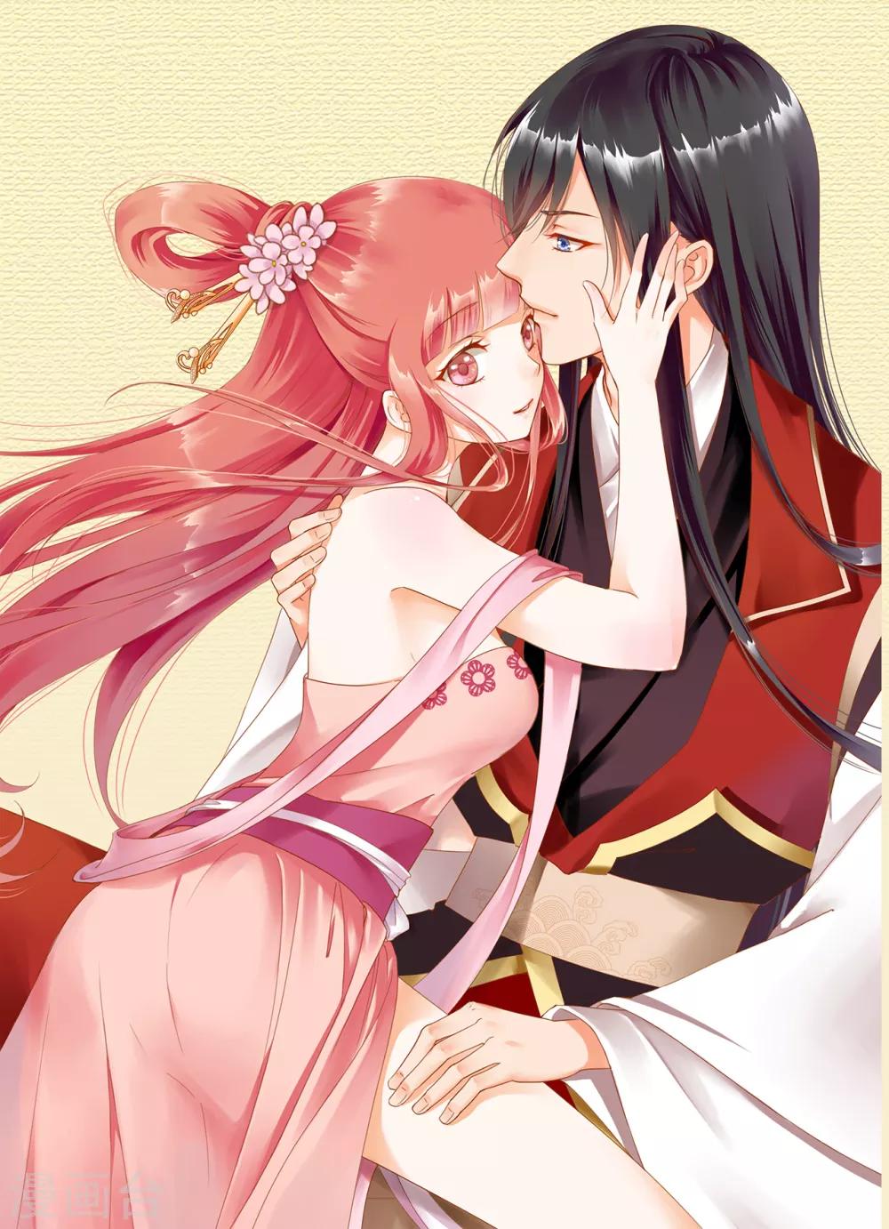 第205话 我的傻姑娘34