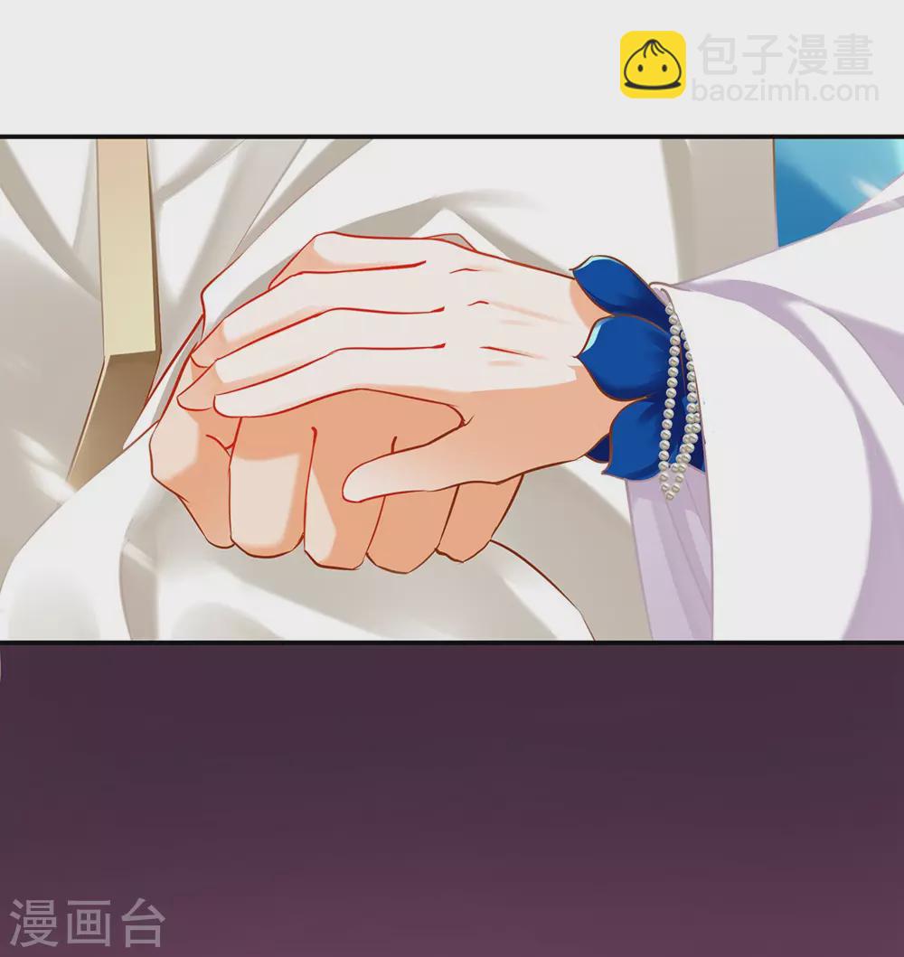 第213话 某些人正经不过三秒13