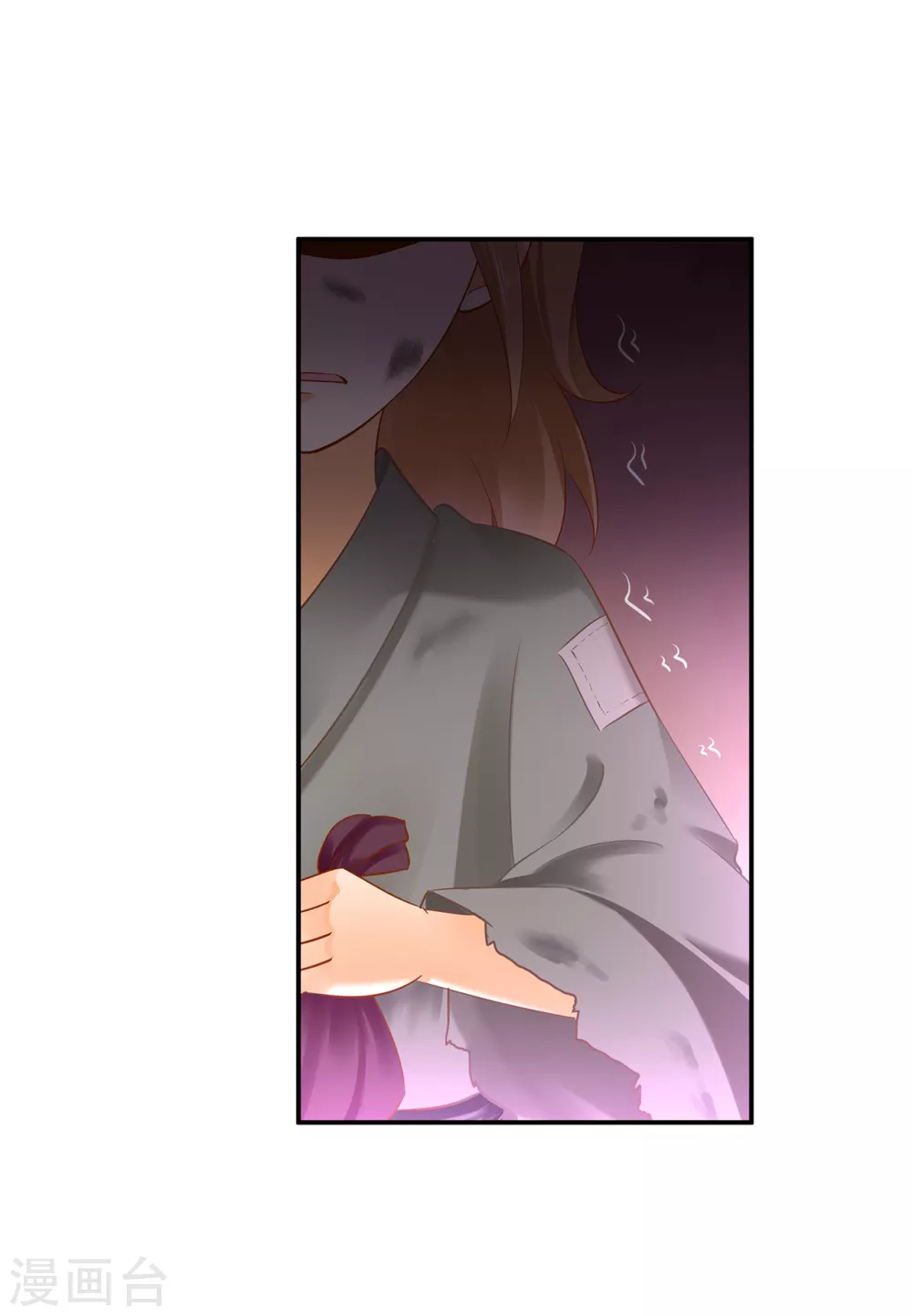 第225话 她的秘密16