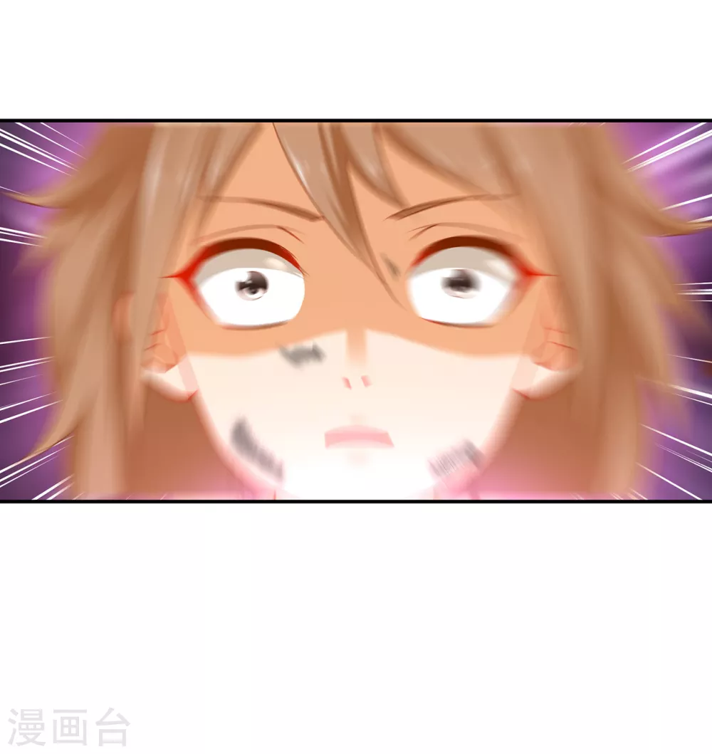 第225话 她的秘密25