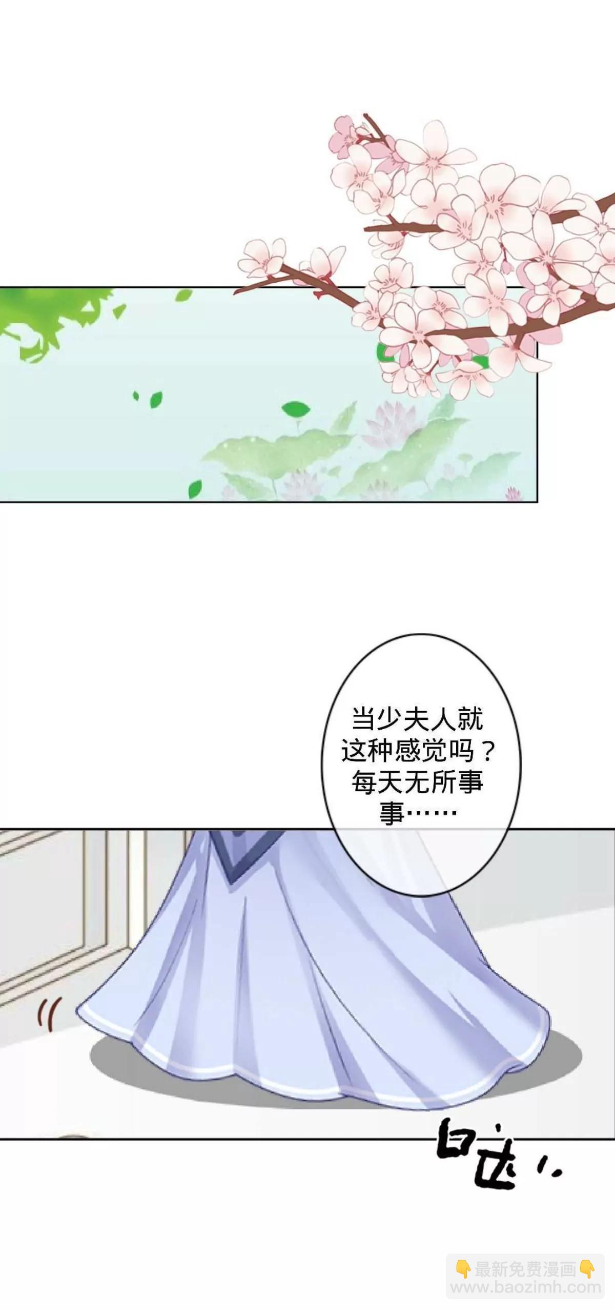 第三话 哪壶不开提哪壶16
