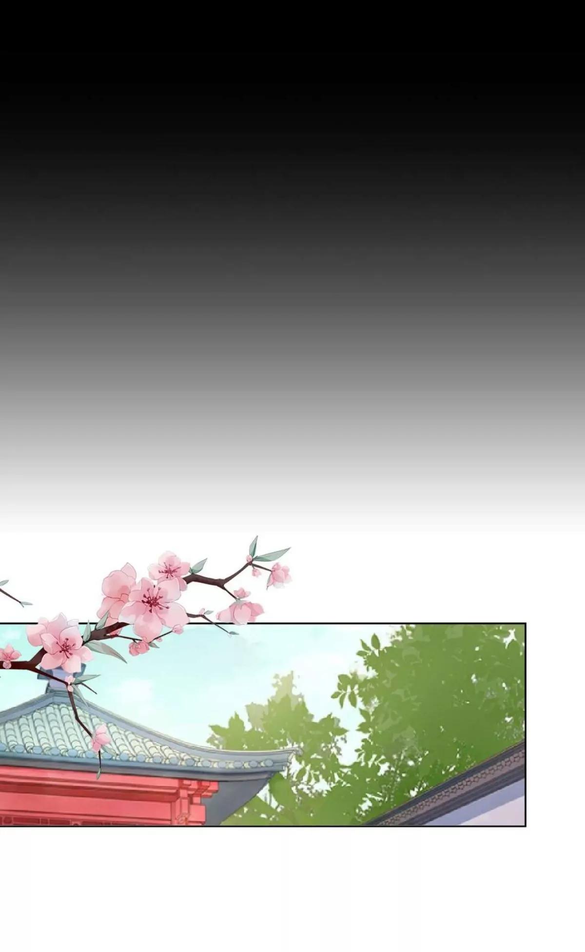 第三话 哪壶不开提哪壶30