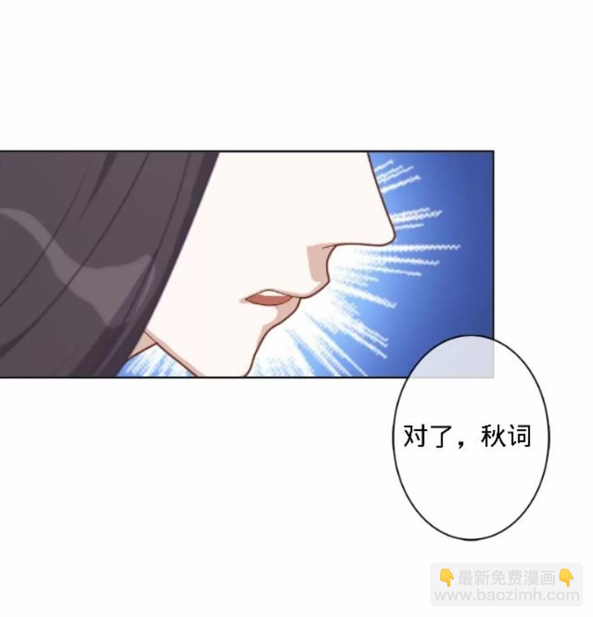 第三话 哪壶不开提哪壶4