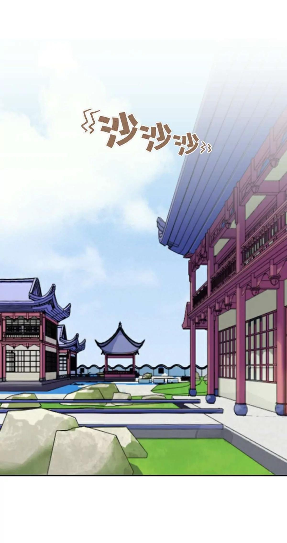 第八话 暗中作梗17