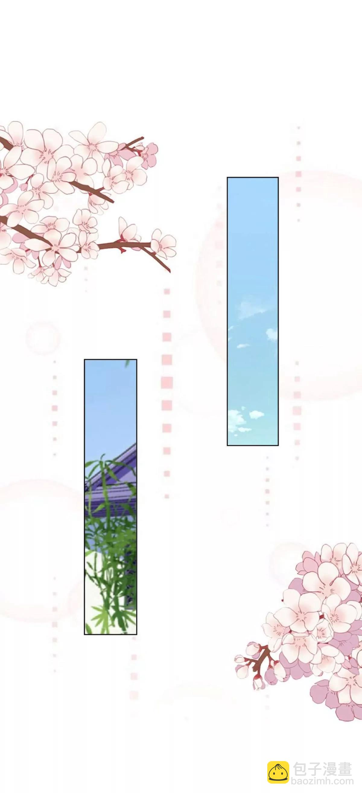 第八话 暗中作梗22