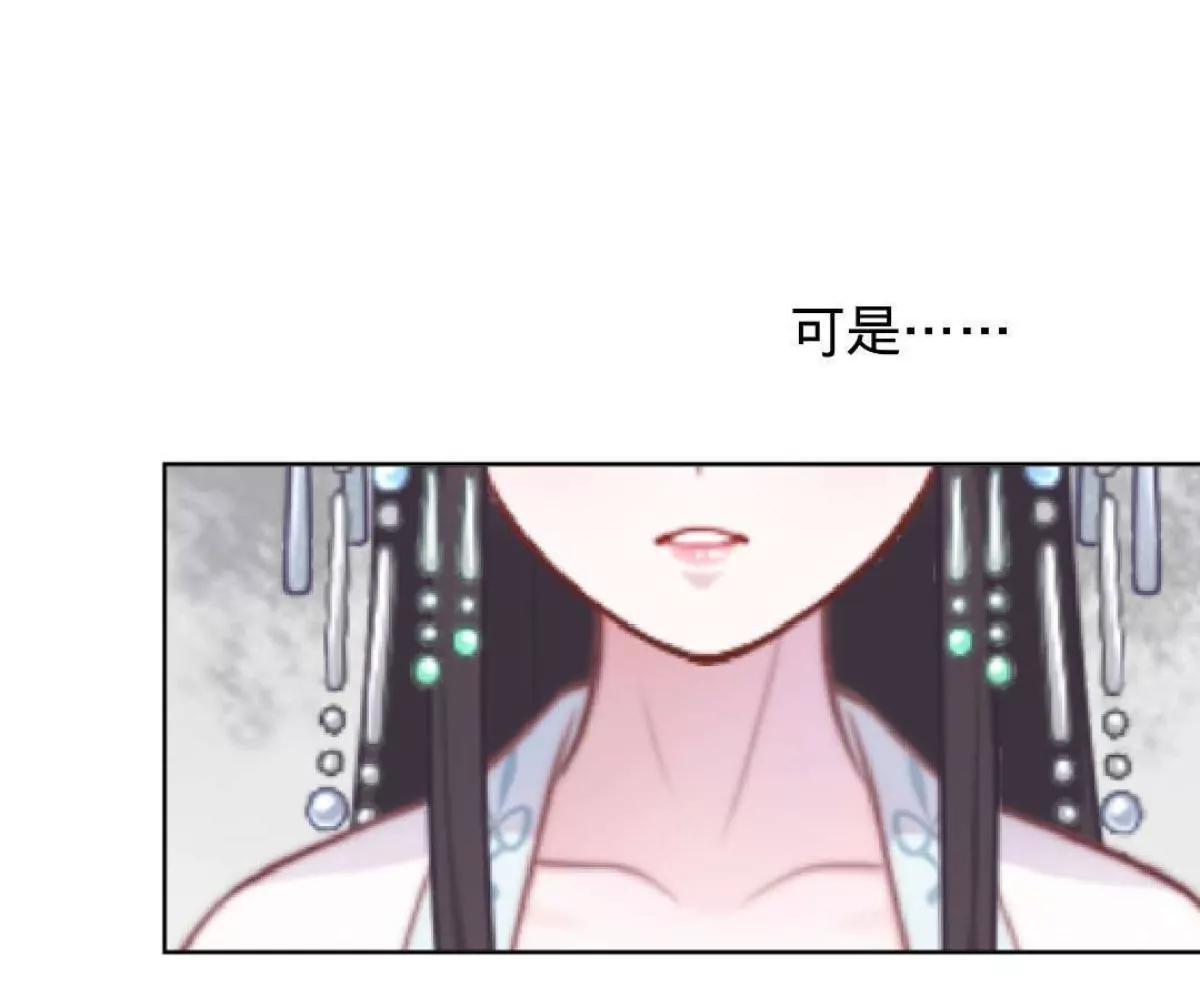 第十六话 哑巴刺客16
