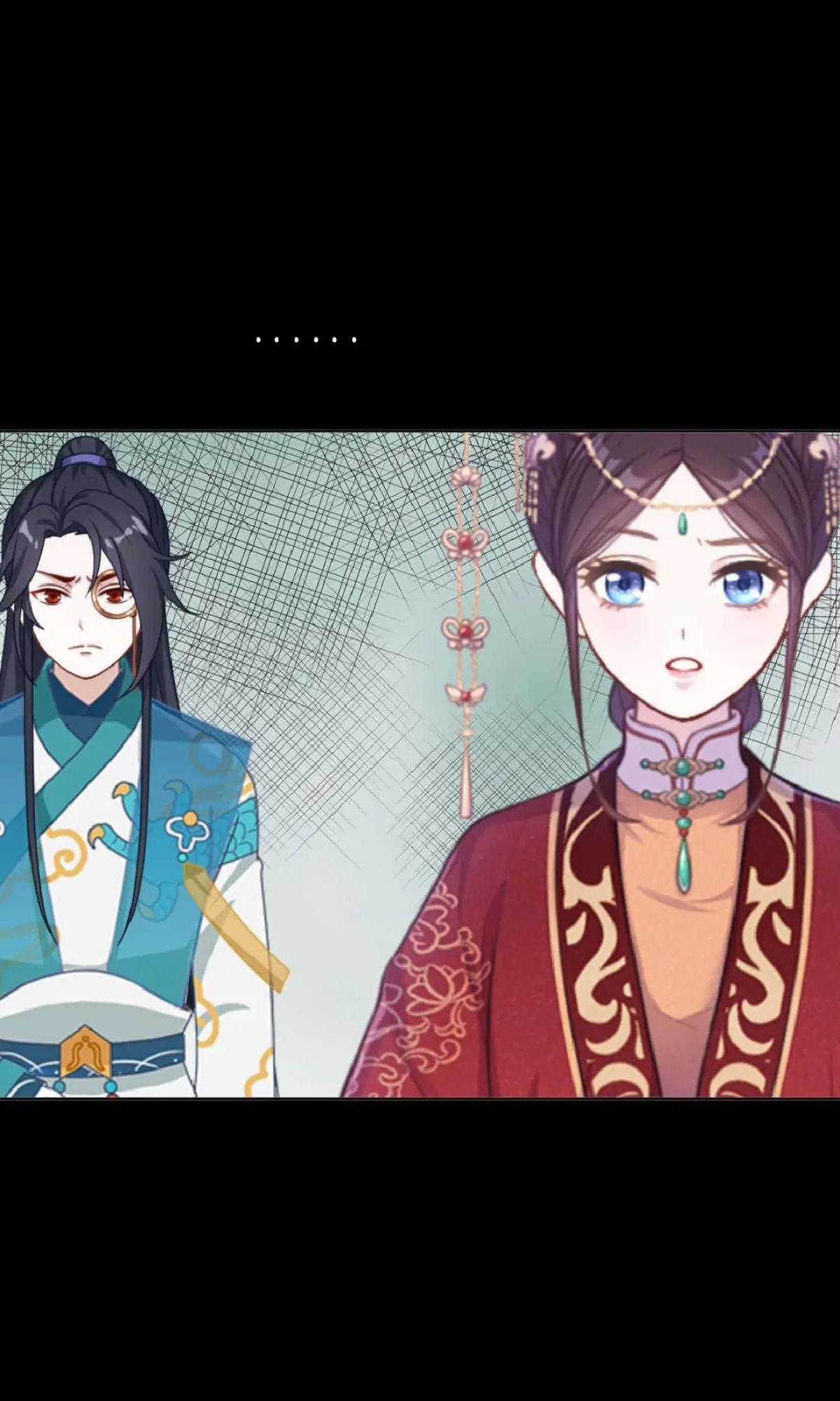 第二十一话 纳福宴（下）28