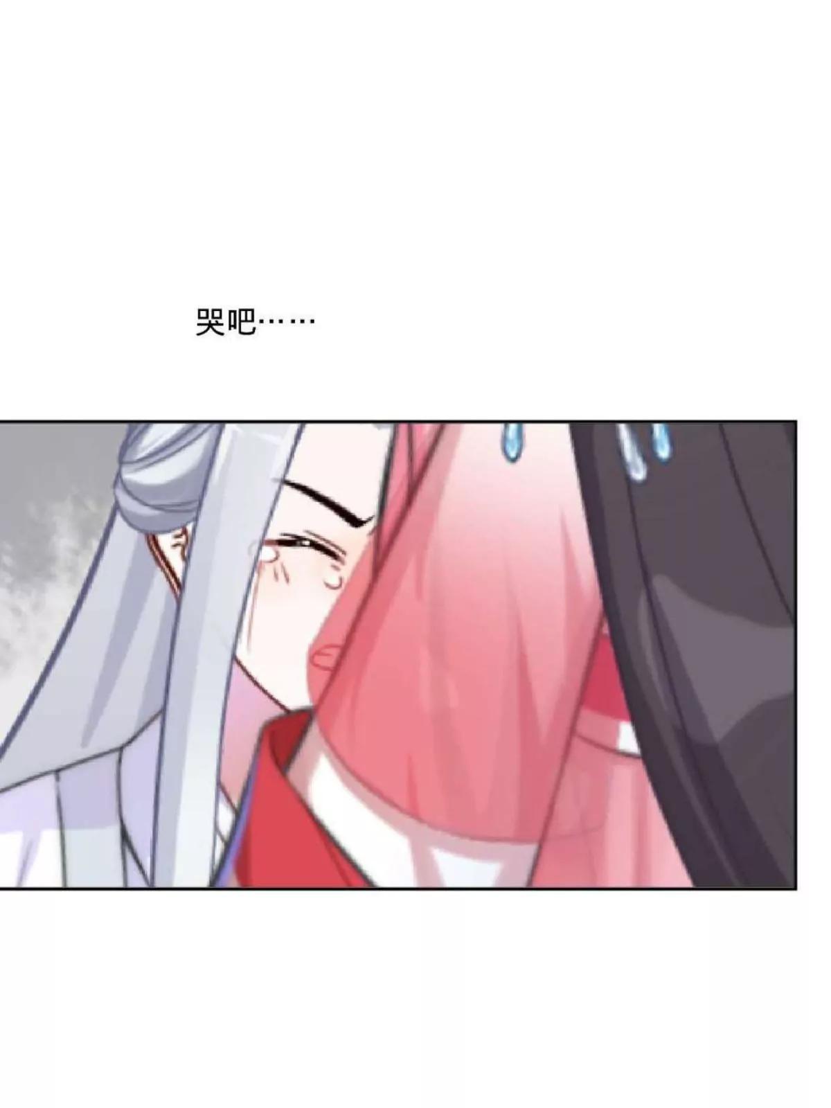 第二十三话 伤心之处42
