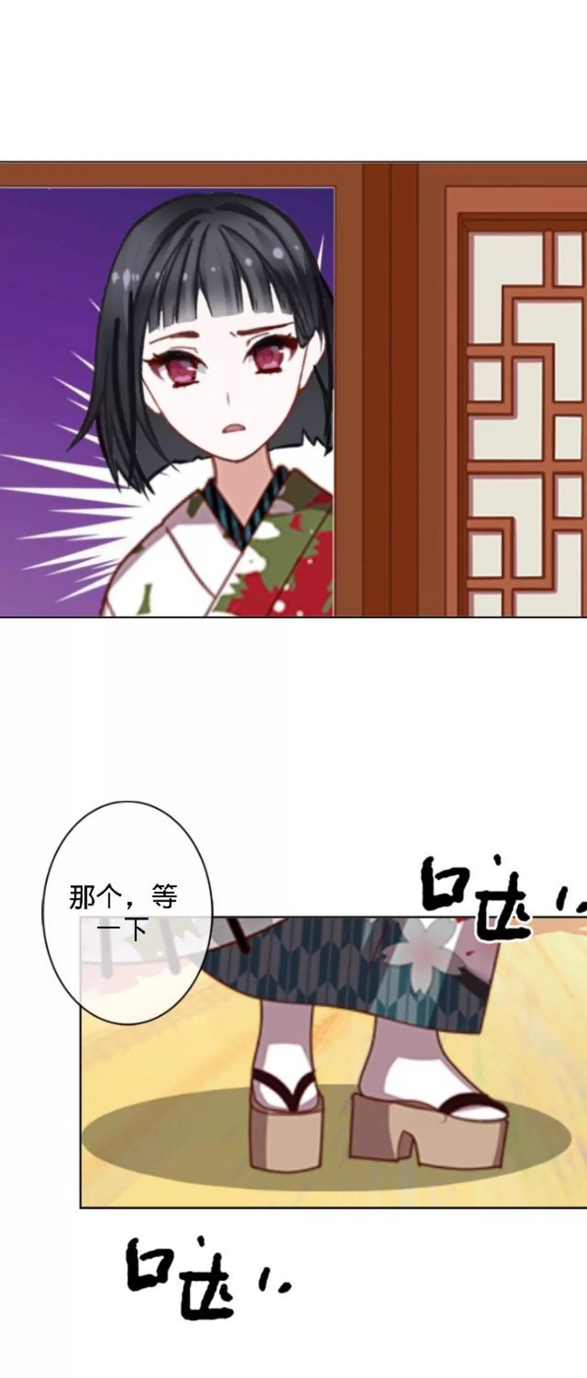 第三十四话 拼香（终）16