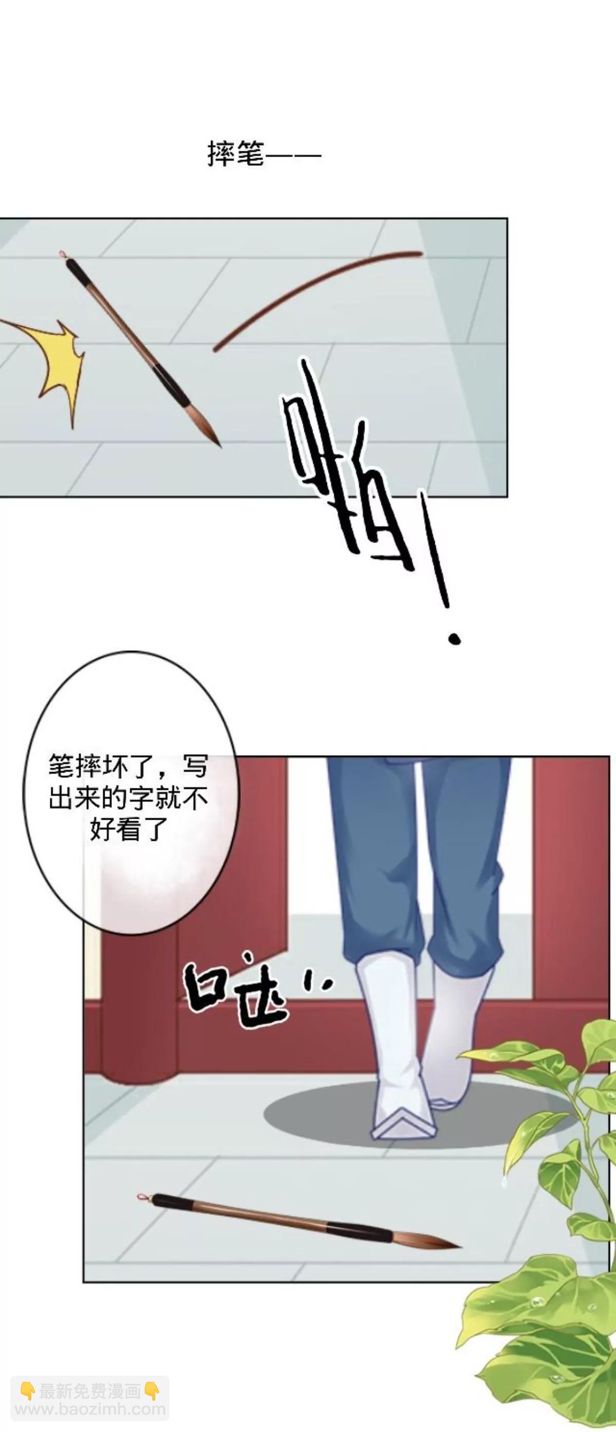 第三十四话 拼香（终）27