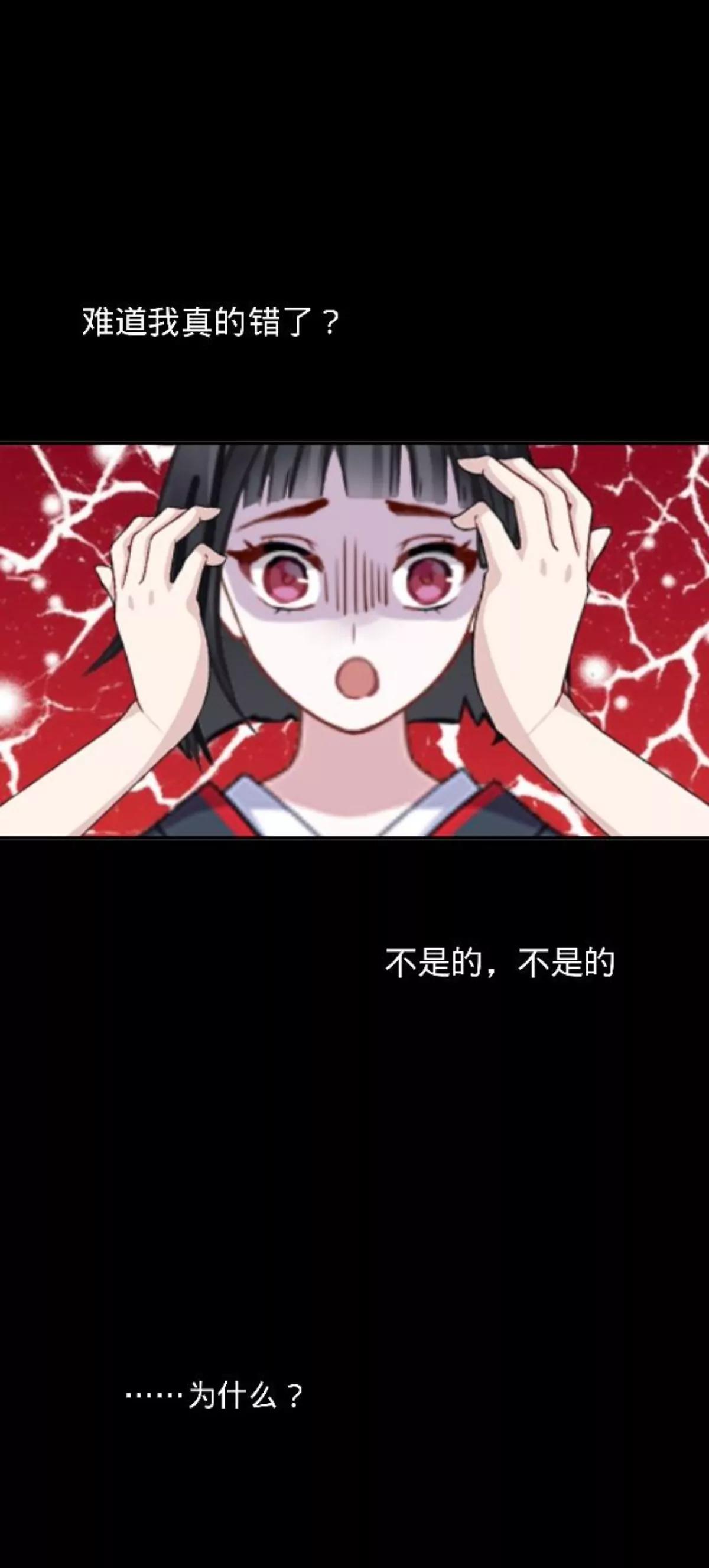 第三十四话 拼香（终）43