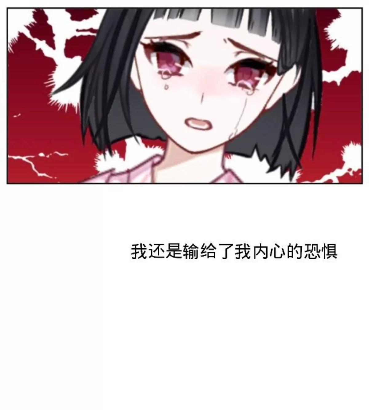 第三十四话 拼香（终）47