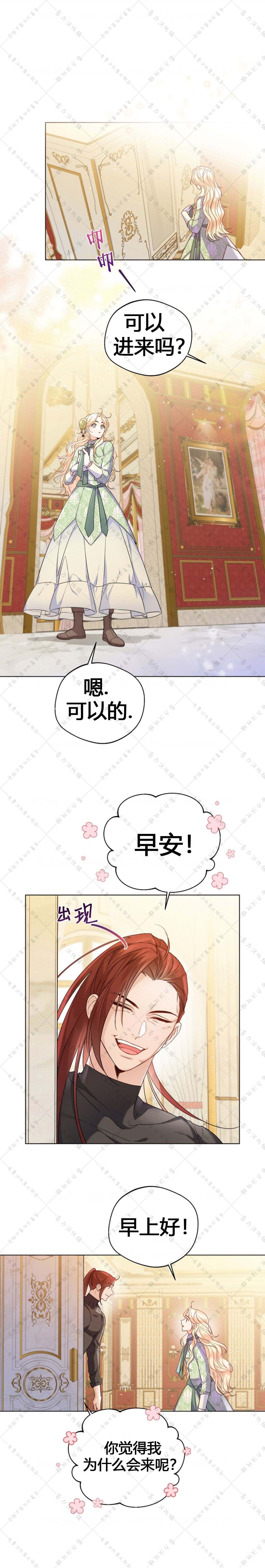 第19话0