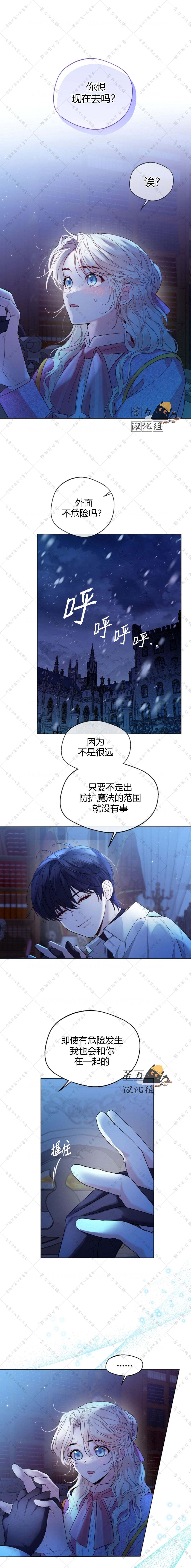 第20话0