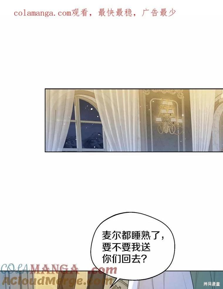第25话0