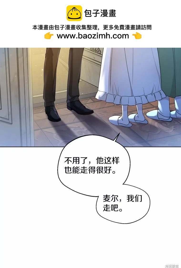 第25话1