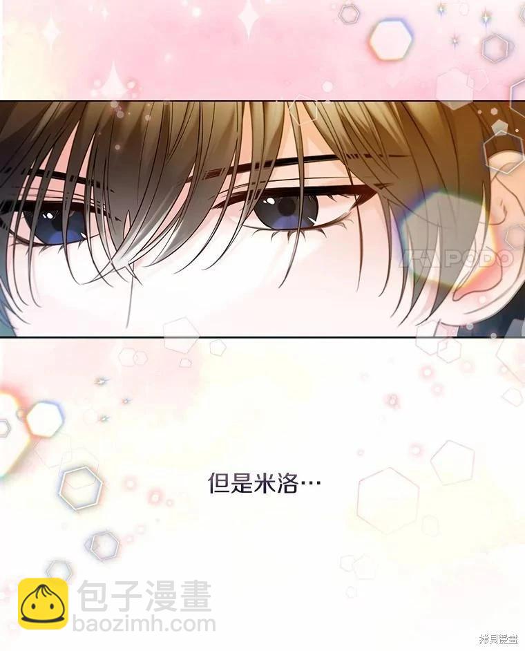 第25话10