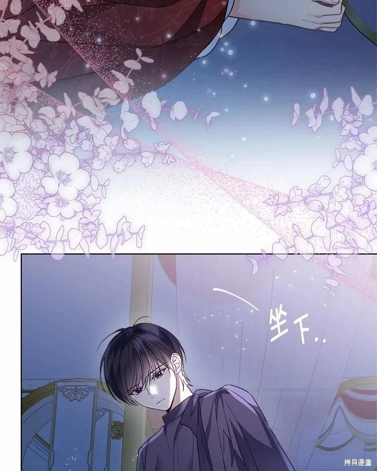第25话101
