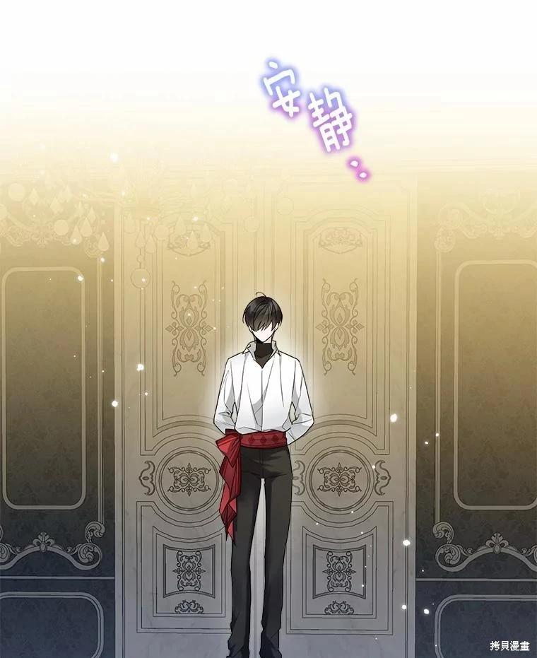 第25话11
