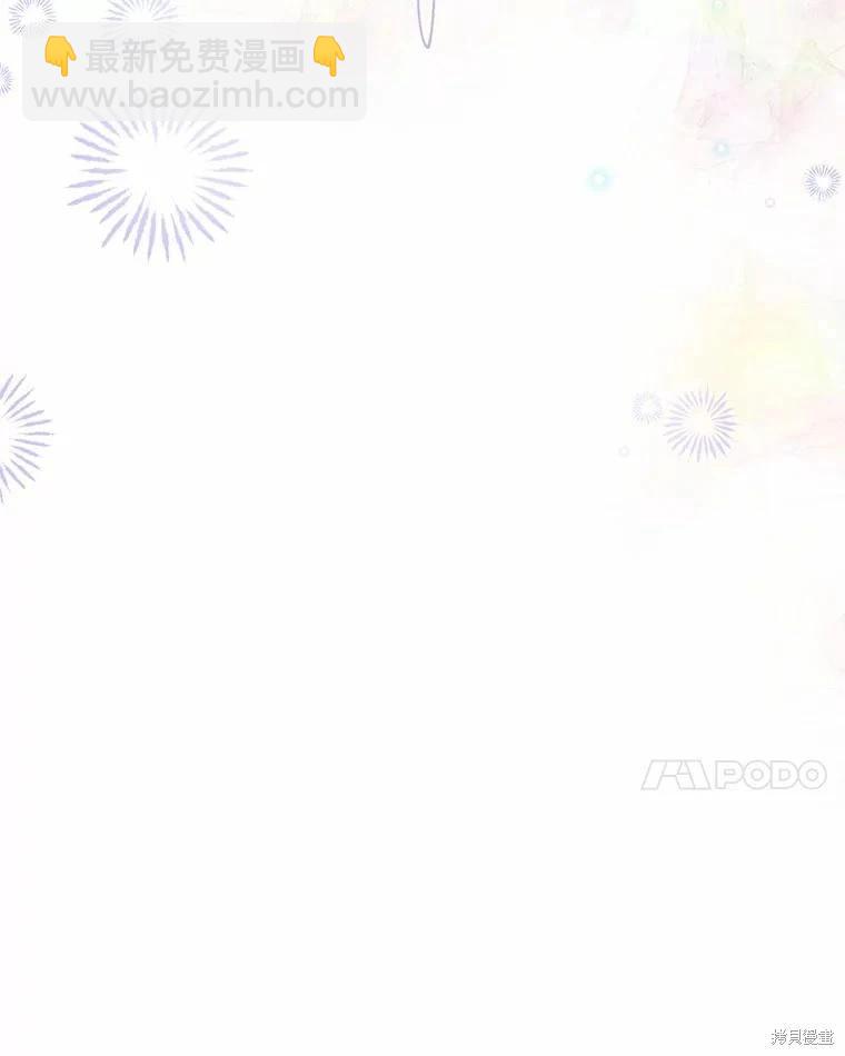 第25话110