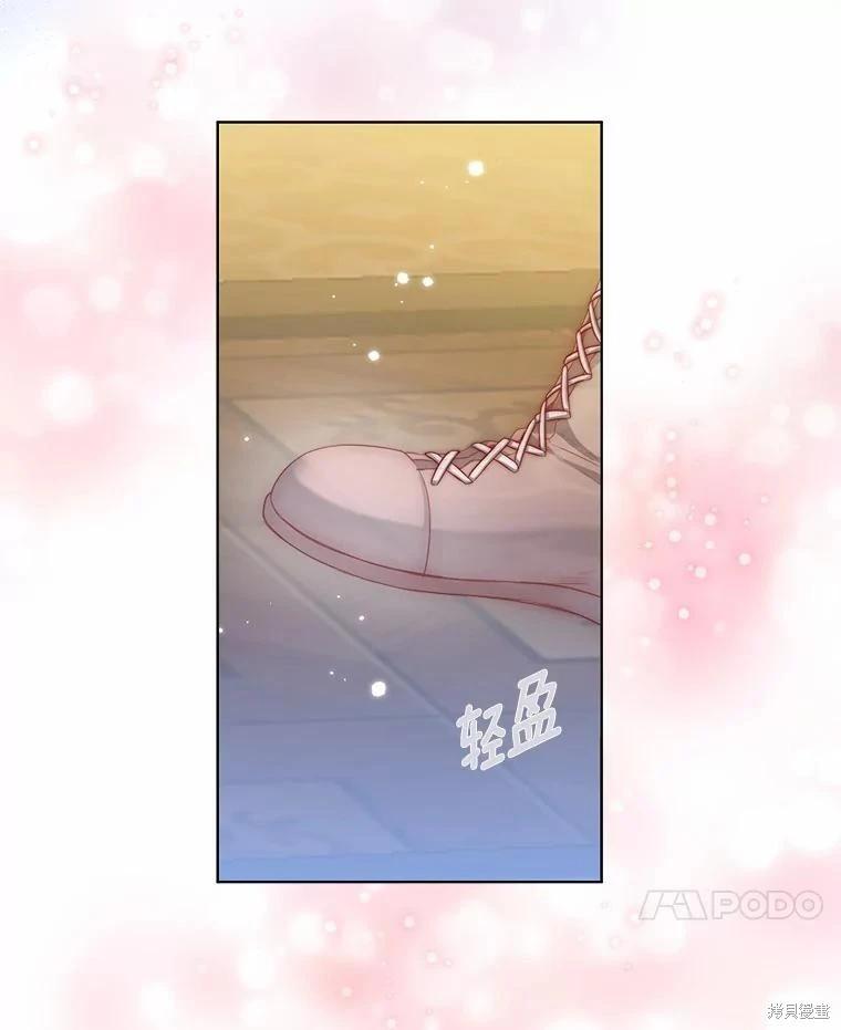第25话13