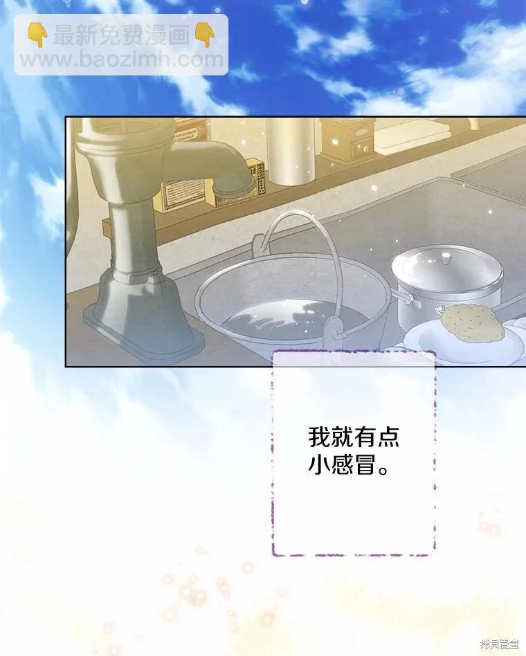 第25话25