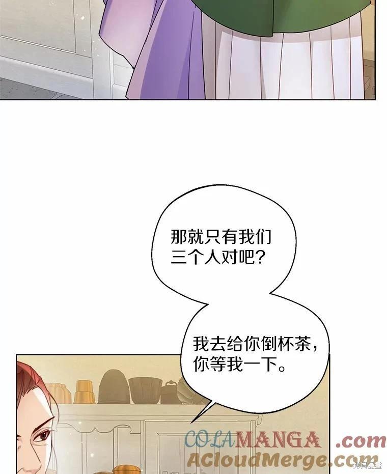 第25话40