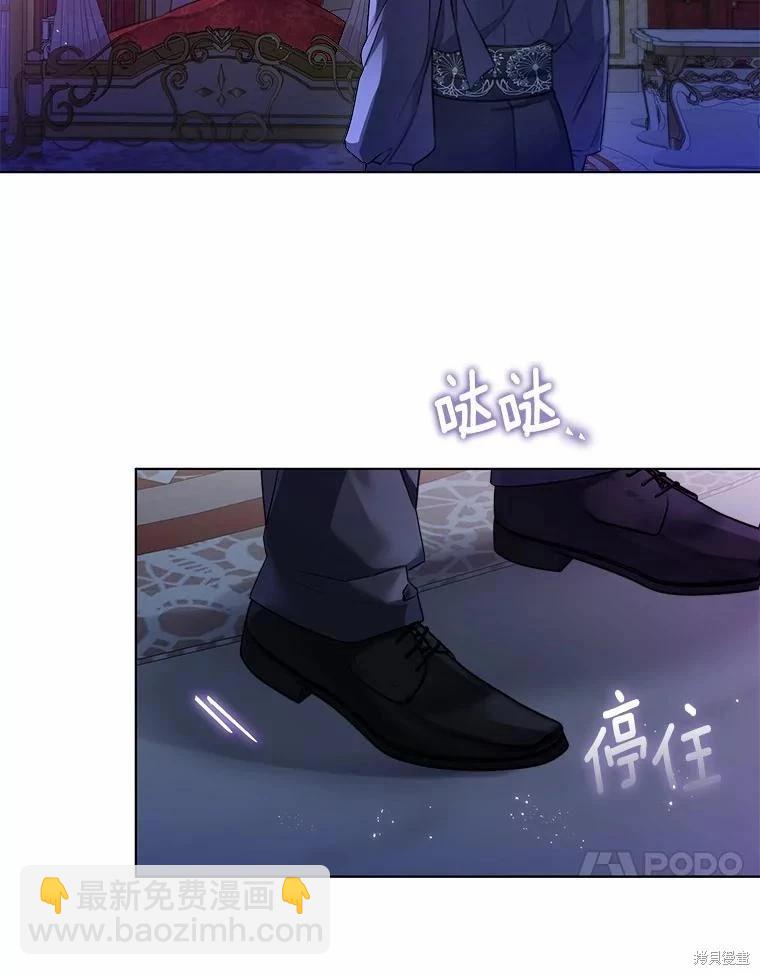 第25话99