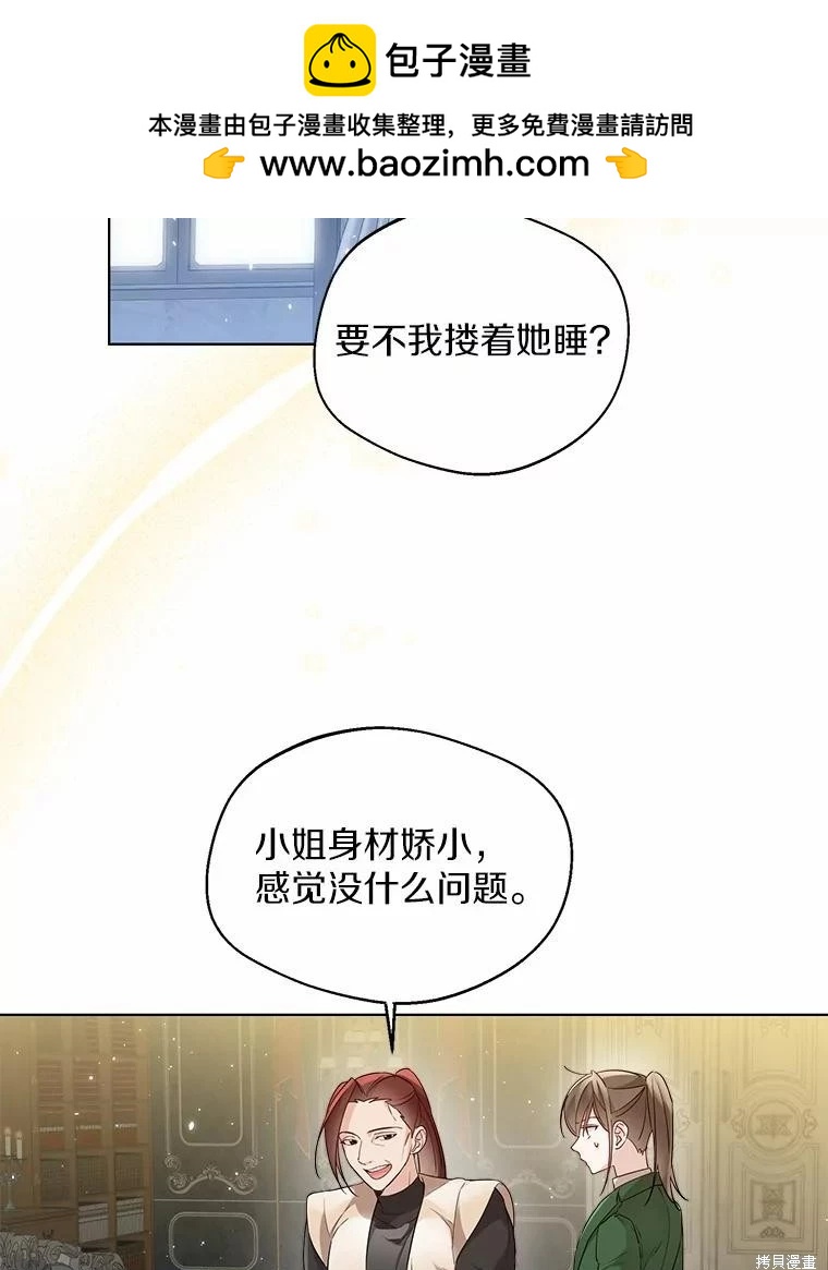 第26话1