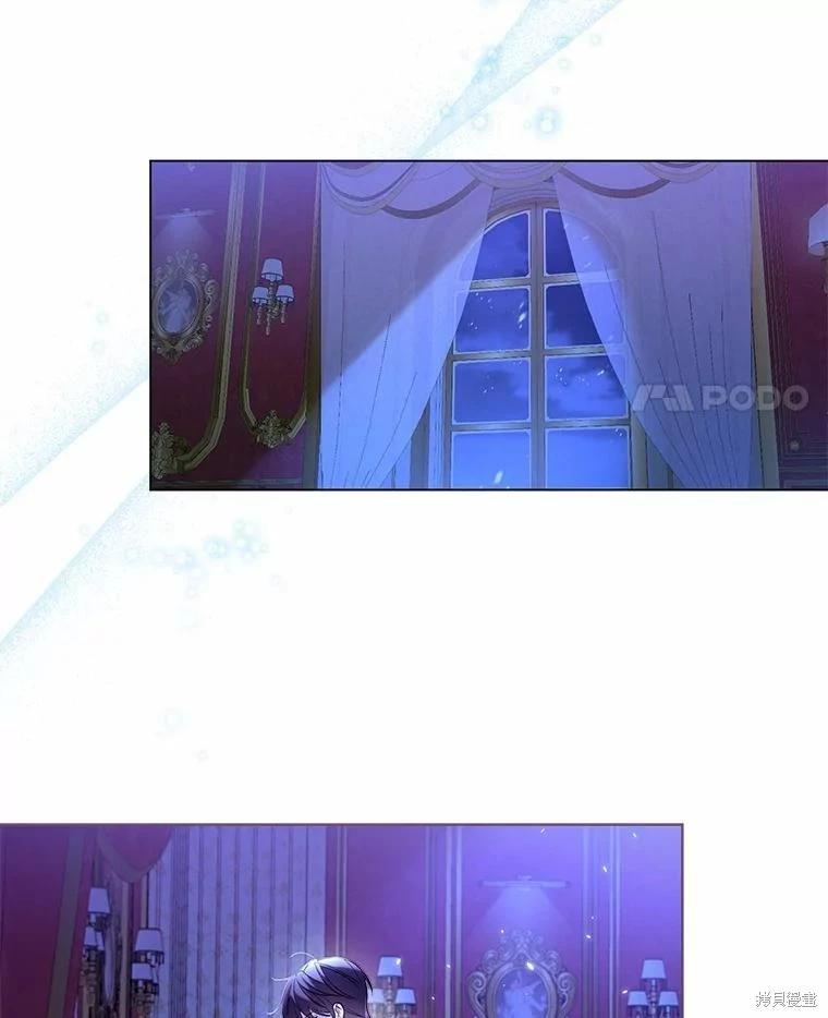第26话13