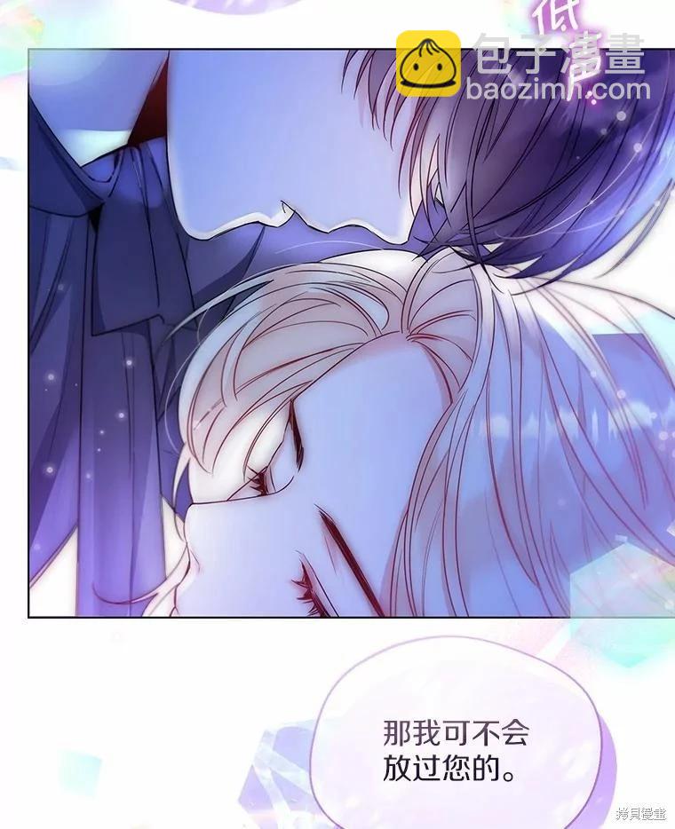 第26话25